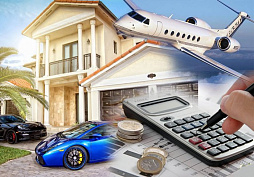 Картинка Что относится к недвижимому имуществу